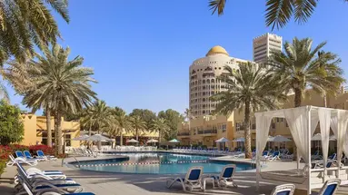 Al Hamra Village Hotel
