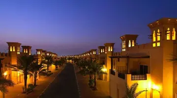Al Hamra Village Hotel