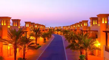 Al Hamra Village Hotel