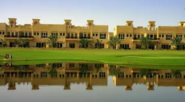 AL HAMRA VILLAGE HOTEL