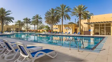 Al Hamra Village Hotel