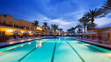 Al Hamra Village Hotel