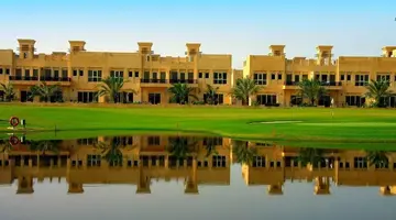 Al Hamra Village Hotel