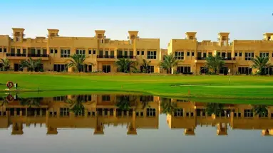 Al Hamra Village Hotel