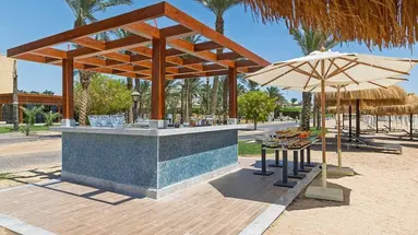 Al Kasr Sahl Hasheesh