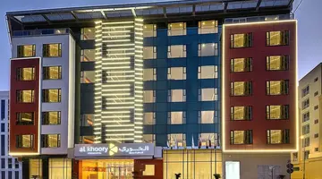 Al Khoory Atrium Hotel  - Al Barsha
