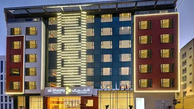 Al Khoory Atrium Hotel  - Al Barsha