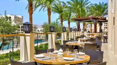 Al Manara Luxury Collection