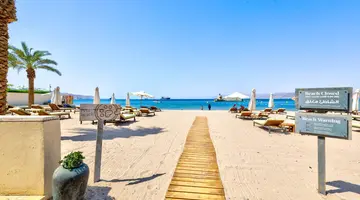 Al Manara Luxury Collection