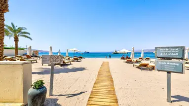 Al Manara Luxury Collection