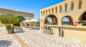 Al Manara Luxury Collection