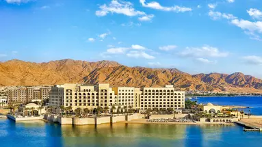 Al Manara Luxury Collection