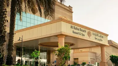 AL RAHA BEACH HOTEL