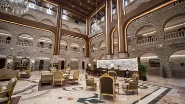 Al Samriya, Doha, Autograph Collection