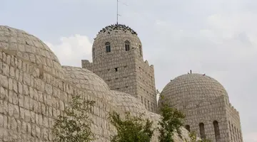 Al Samriya, Doha, Autograph Collection
