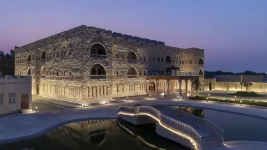 Al Samriya, Doha, Autograph Collection
