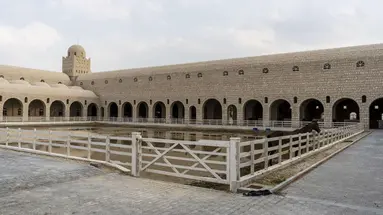 Al Samriya, Doha, Autograph Collection