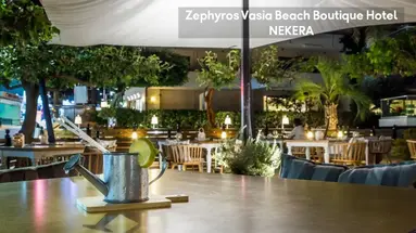 Alai Beach Hotel