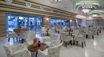 ALAIYE KLEOPATRA