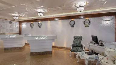 Alaiye Kleopatra
