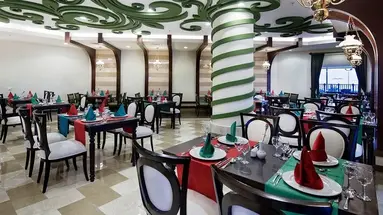ALBA RESORT
