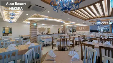ALBA RESORT