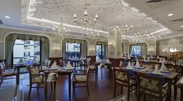 ALBA RESORT