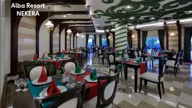 ALBA RESORT