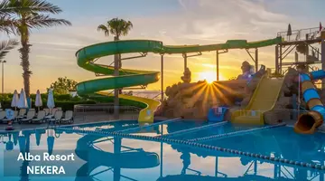 ALBA RESORT