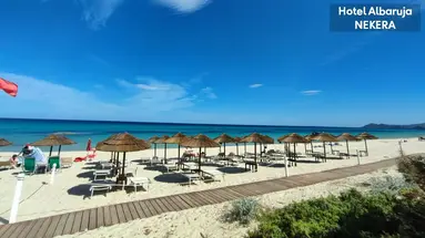 ALBARUJA HOTEL