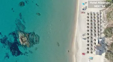ALBARUJA HOTEL