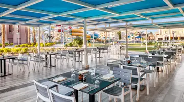 ALBATROS AQUA PARK HURGHADA
