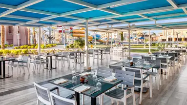 ALBATROS AQUA PARK HURGHADA