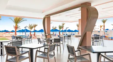 ALBATROS AQUA PARK HURGHADA