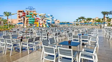 ALBATROS AQUA PARK HURGHADA