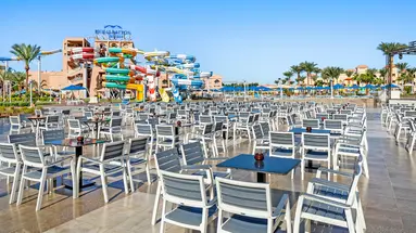 ALBATROS AQUA PARK HURGHADA