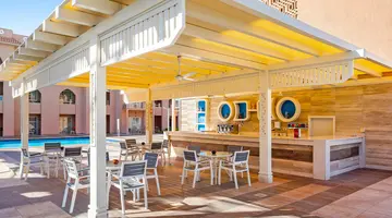 ALBATROS AQUA PARK HURGHADA
