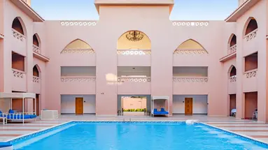 ALBATROS AQUA PARK HURGHADA