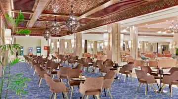 ALBATROS DANA BEACH RESORT