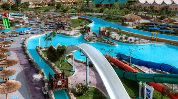 Albatros Jungle Aqua Park
