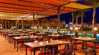 ALBATROS OASIS PORT GHALIB