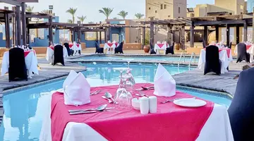 ALBATROS OASIS PORT GHALIB