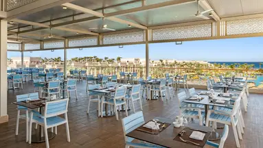 ALBATROS PALACE HURGHADA BEACH