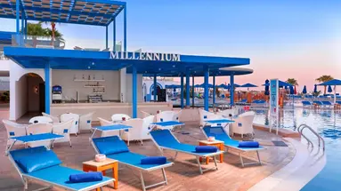 Albatros Palace Resort Sharm El Sheikh (ex. Cyrene Grand Hotel)