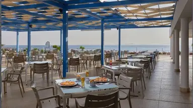 Albatros Palace Resort Sharm El Sheikh (ex. Cyrene Grand Hotel)