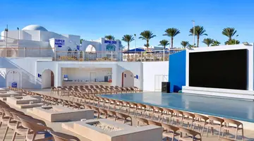 Albatros Palace Resort Sharm El Sheikh (ex. Cyrene Grand Hotel)
