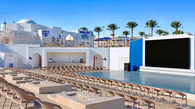 Albatros Palace Resort Sharm El Sheikh (ex. Cyrene Grand Hotel)