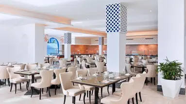 Albatros Palace Resort Sharm El Sheikh (ex. Cyrene Grand Hotel)