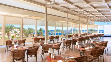 Albatros Royal Grand Sharm (Adult Only 16+)