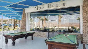 Albatros Sharm Resort (Ex. Beach Albatro